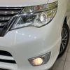 nissan serena 2014 -NISSAN--Serena DAA-HFC26--HFC26-217015---NISSAN--Serena DAA-HFC26--HFC26-217015- image 14