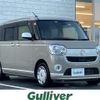 daihatsu move-canbus 2019 -DAIHATSU--Move Canbus 5BA-LA800S--LA800S-0203287---DAIHATSU--Move Canbus 5BA-LA800S--LA800S-0203287- image 14