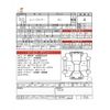 renault kangoo 2018 -RENAULT 【名古屋 306ﾀ1774】--Renault Kangoo ABA-KWH5F1--VF1KW14B3J0778266---RENAULT 【名古屋 306ﾀ1774】--Renault Kangoo ABA-KWH5F1--VF1KW14B3J0778266- image 3
