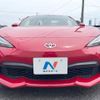 toyota 86 2016 -TOYOTA--86 DBA-ZN6--ZN6-069590---TOYOTA--86 DBA-ZN6--ZN6-069590- image 15