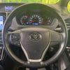 toyota noah 2019 CFJ1726964 image 12