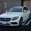 mercedes-benz amg 2017 CFJ1808740 image 1