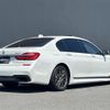 bmw 7-series 2017 -BMW--BMW 7 Series CBA-7F44--WBA7F020X0GL98431---BMW--BMW 7 Series CBA-7F44--WBA7F020X0GL98431- image 15