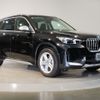 bmw x1 2023 -BMW--BMW X1 3BA-52EE20--WBA52EE0X05Y04***---BMW--BMW X1 3BA-52EE20--WBA52EE0X05Y04***- image 8