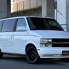 chevrolet astro 1997 quick_quick_humei_42718860 image 7