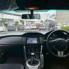 toyota 86 2015 quick_quick_ZN6_ZN6-051157 image 11