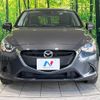 mazda demio 2015 quick_quick_DJ3FS_DJ3FS-134300 image 15