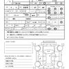 honda stepwagon-spada 2013 CFJ1732965 image 17