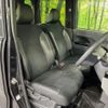 daihatsu tanto 2020 CFJ1616902 image 8