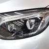 mercedes-benz glc-class 2019 -MERCEDES-BENZ--Benz GLC LDA-253905C--WDC2539052F582044---MERCEDES-BENZ--Benz GLC LDA-253905C--WDC2539052F582044- image 19