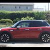 mini mini-others 2015 CFJ1475063 image 26