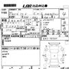 honda freed 2015 -HONDA 【香川 】--Freed GB3-1617323---HONDA 【香川 】--Freed GB3-1617323- image 3
