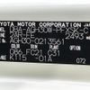 toyota alphard 2018 -TOYOTA--Alphard DBA-AGH30W--AGH30-0213561---TOYOTA--Alphard DBA-AGH30W--AGH30-0213561- image 10