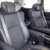 toyota alphard 2018 -TOYOTA 【滋賀 335ﾐ 208】--Alphard DBA-GGH30W--GGH30-0026656---TOYOTA 【滋賀 335ﾐ 208】--Alphard DBA-GGH30W--GGH30-0026656- image 8