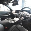 bmw 3-series 2024 CFJ1644561 image 13