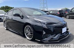 toyota prius 2016 quick_quick_DAA-ZVW50_ZVW50-8024367