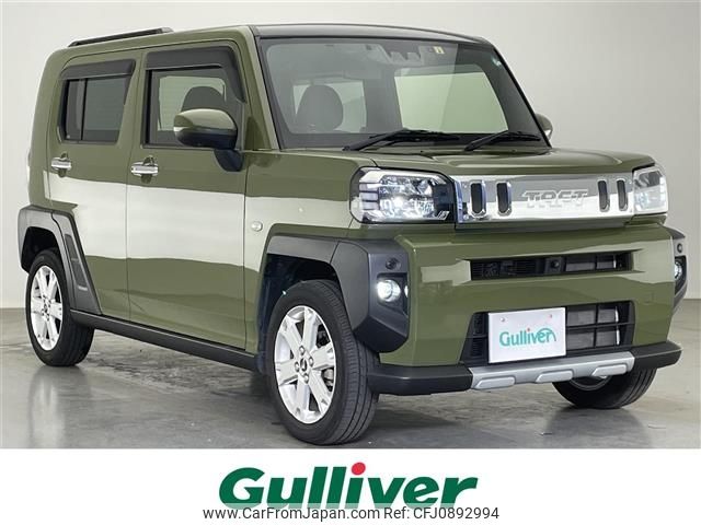 used-cars-for-sale