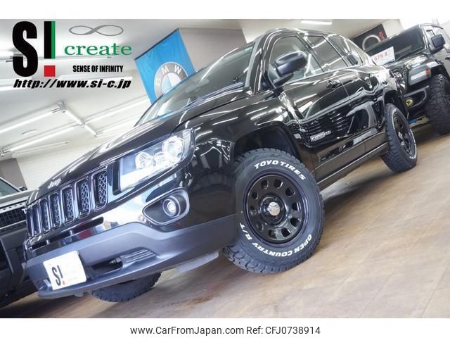 jeep compass 2013 quick_quick_MK49_1C4NJCFA9DD269018 image 1