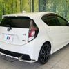 toyota aqua 2016 quick_quick_NHP10_NHP10-2565209 image 17