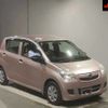 daihatsu mira 2016 -DAIHATSU 【その他 】--Mira L275S--0176920---DAIHATSU 【その他 】--Mira L275S--0176920- image 1