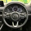 mazda cx-5 2024 -MAZDA--CX-5 6BA-KFEP--KFEP-603039---MAZDA--CX-5 6BA-KFEP--KFEP-603039- image 11