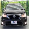 nissan serena 2014 quick_quick_HFC26_HFC26-217546 image 16