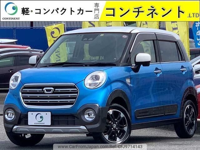 daihatsu cast 2017 -DAIHATSU--Cast LA250S--LA250S-0113817---DAIHATSU--Cast LA250S--LA250S-0113817- image 1