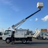 mitsubishi-fuso canter 2017 GOO_NET_EXCHANGE_0508221A30250713W001 image 9