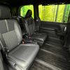toyota noah 2022 -TOYOTA--Noah 6BA-MZRA90W--MZRA90-0028037---TOYOTA--Noah 6BA-MZRA90W--MZRA90-0028037- image 9
