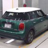 mini mini-others 2023 CFJ1045133 image 2