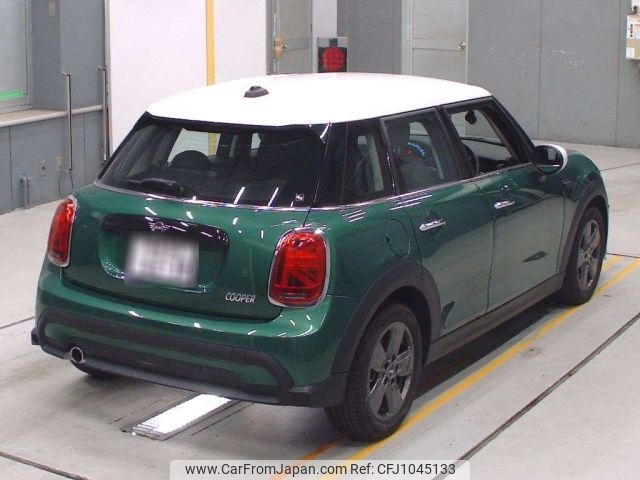 mini mini-others 2023 CFJ1045133 image 2