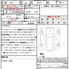 honda n-box 2023 quick_quick_6BA-JF3_JF3-5334007 image 21