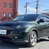 honda vezel 2015 -HONDA--VEZEL DAA-RU4--RU4-1104969---HONDA--VEZEL DAA-RU4--RU4-1104969- image 17