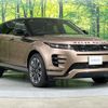 land-rover range-rover 2024 CFJ1606390 image 20