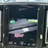 volvo xc40 2021 CFJ0540670 image 24