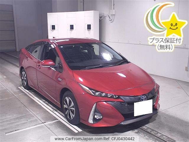 toyota prius-phv 2020 -TOYOTA 【京都 302ﾏ7372】--Prius PHV ZVW52-3163861---TOYOTA 【京都 302ﾏ7372】--Prius PHV ZVW52-3163861- image 1