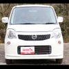 nissan moco 2011 -NISSAN 【宮城 581ｱ5452】--Moco MG33S--122958---NISSAN 【宮城 581ｱ5452】--Moco MG33S--122958- image 25