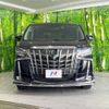 toyota alphard 2023 -TOYOTA--Alphard 3BA-AGH30W--AGH30-0462356---TOYOTA--Alphard 3BA-AGH30W--AGH30-0462356- image 16