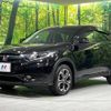 honda vezel 2017 -HONDA--VEZEL DBA-RU2--RU2-1203867---HONDA--VEZEL DBA-RU2--RU2-1203867- image 17