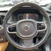 volvo xc90 2022 quick_quick_LB420TXCM_YV1LF06MCN1857403 image 12