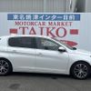 peugeot 308 2016 -PEUGEOT--Peugeot 308 T9BH01--GS138058---PEUGEOT--Peugeot 308 T9BH01--GS138058- image 28