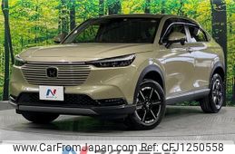 honda vezel 2023 quick_quick_RV5_RV5-1075020