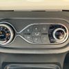 renault twingo 2021 -RENAULT 【長岡 530ﾊ5715】--Renault Twingo AHH4B--M0825040---RENAULT 【長岡 530ﾊ5715】--Renault Twingo AHH4B--M0825040- image 31