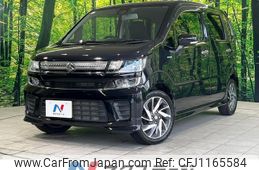 suzuki wagon-r 2018 -SUZUKI--Wagon R DAA-MH55S--MH55S-251930---SUZUKI--Wagon R DAA-MH55S--MH55S-251930-