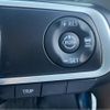 daihatsu atrai 2024 CFJ0865407 image 11