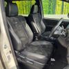 toyota noah 2017 CFJ1691340 image 8