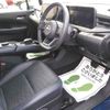 nissan note 2021 -NISSAN 【八王子 501ﾒ9265】--Note E13-058979---NISSAN 【八王子 501ﾒ9265】--Note E13-058979- image 4