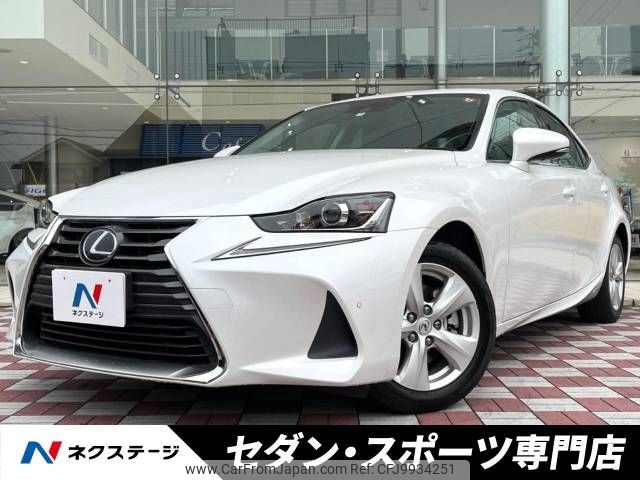 lexus is 2017 -LEXUS--Lexus IS DAA-AVE30--AVE30-5068200---LEXUS--Lexus IS DAA-AVE30--AVE30-5068200- image 1