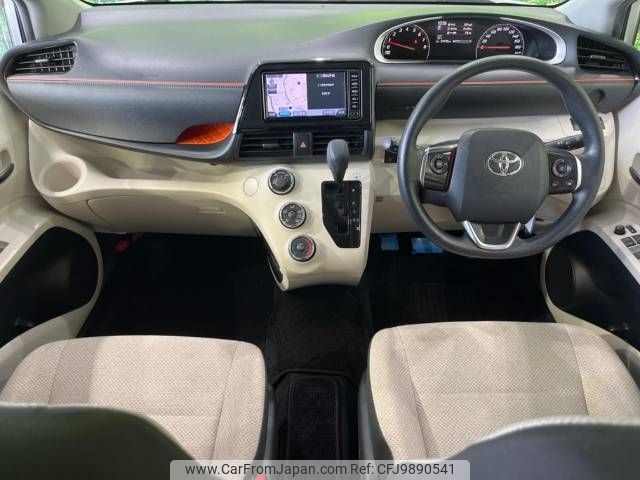 toyota sienta 2017 -TOYOTA--Sienta DBA-NCP175G--NCP175-7018706---TOYOTA--Sienta DBA-NCP175G--NCP175-7018706- image 2