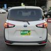 toyota sienta 2022 quick_quick_6AA-NHP170G_NHP170-7271859 image 5